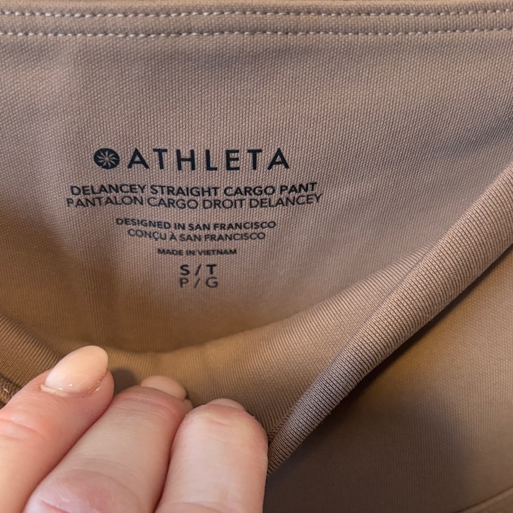 Athleta Brown Boot Cut Pants - Picture 8 of 12